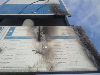 Прикрепленное изображение: 89472560_636857833556158_1285330853806735360_o.jpg